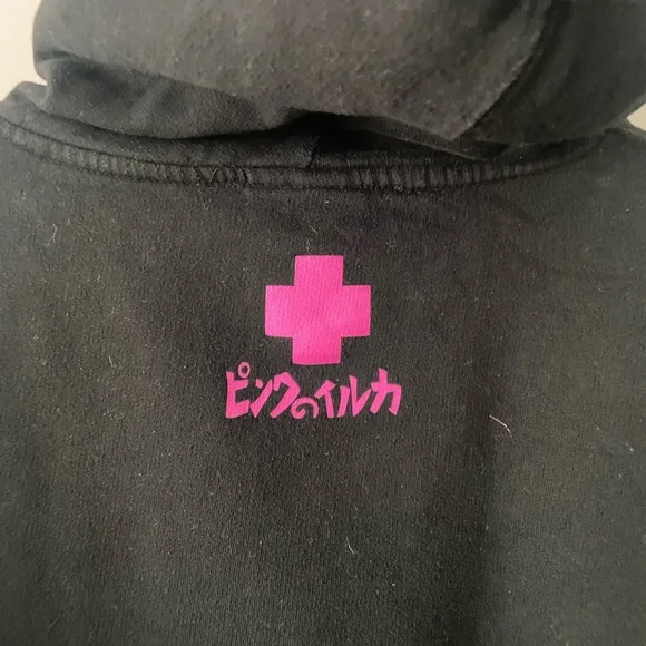 PINK DOLPHIN HOODIE BLACK COLOR SIZE MEDIUM - Picture 8 of 10